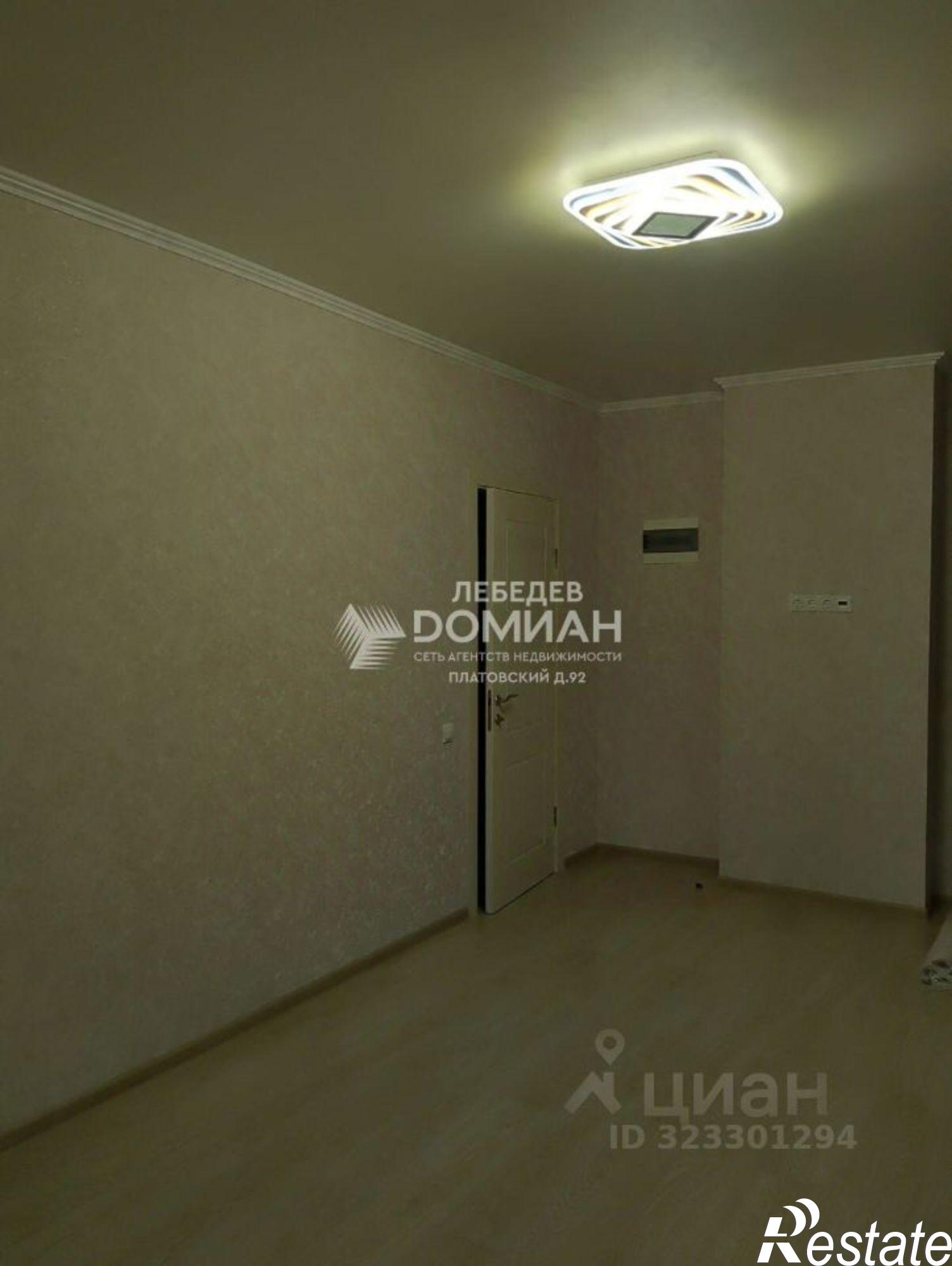 Купить квартиру за 10 500 000 рублей на улица Фрунзе, 82/55