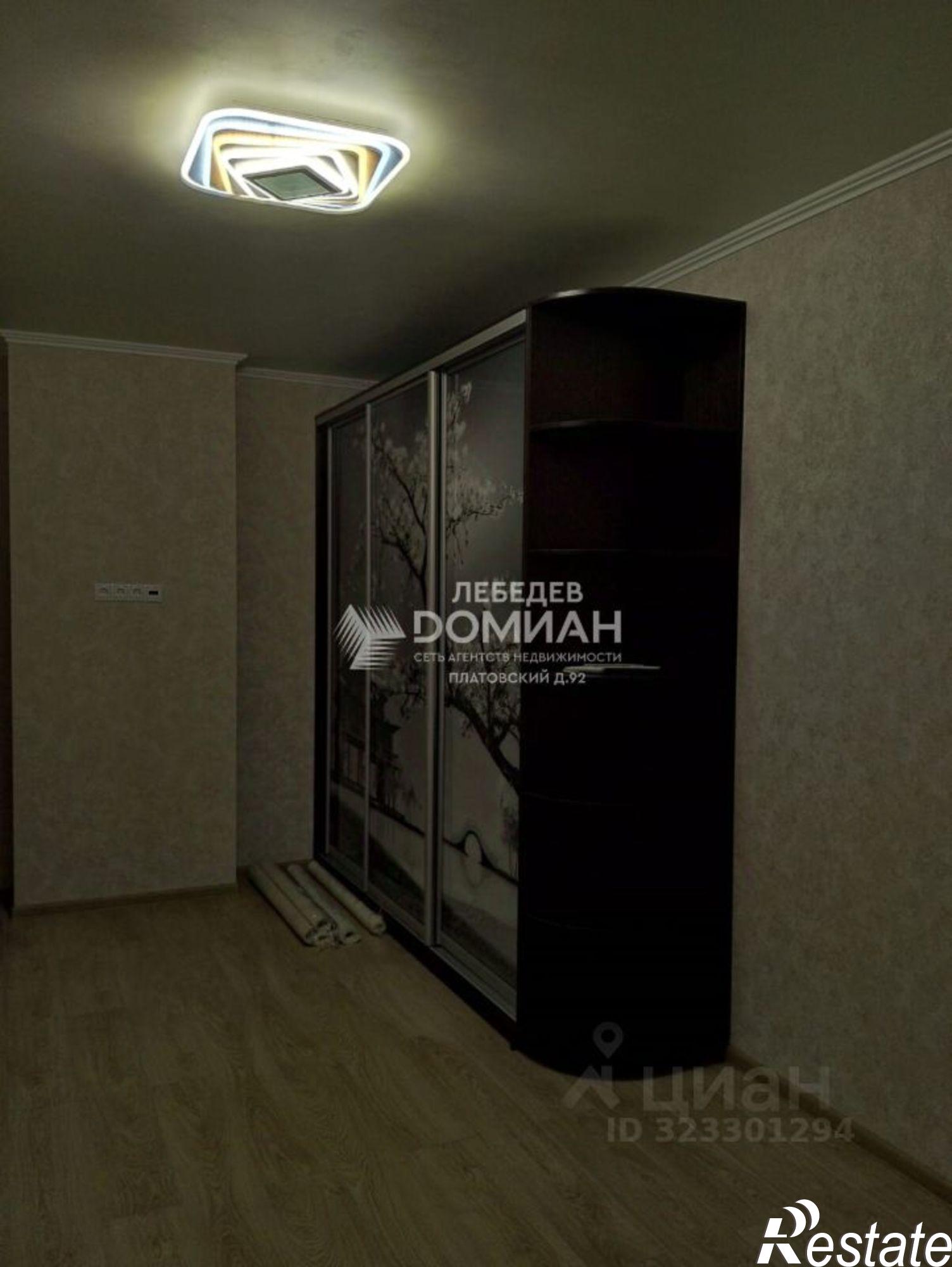 Купить квартиру за 10 500 000 рублей на улица Фрунзе, 82/55