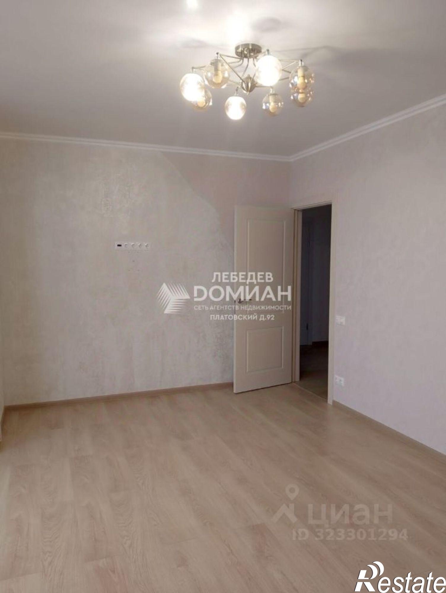 Купить квартиру за 10 500 000 рублей на улица Фрунзе, 82/55