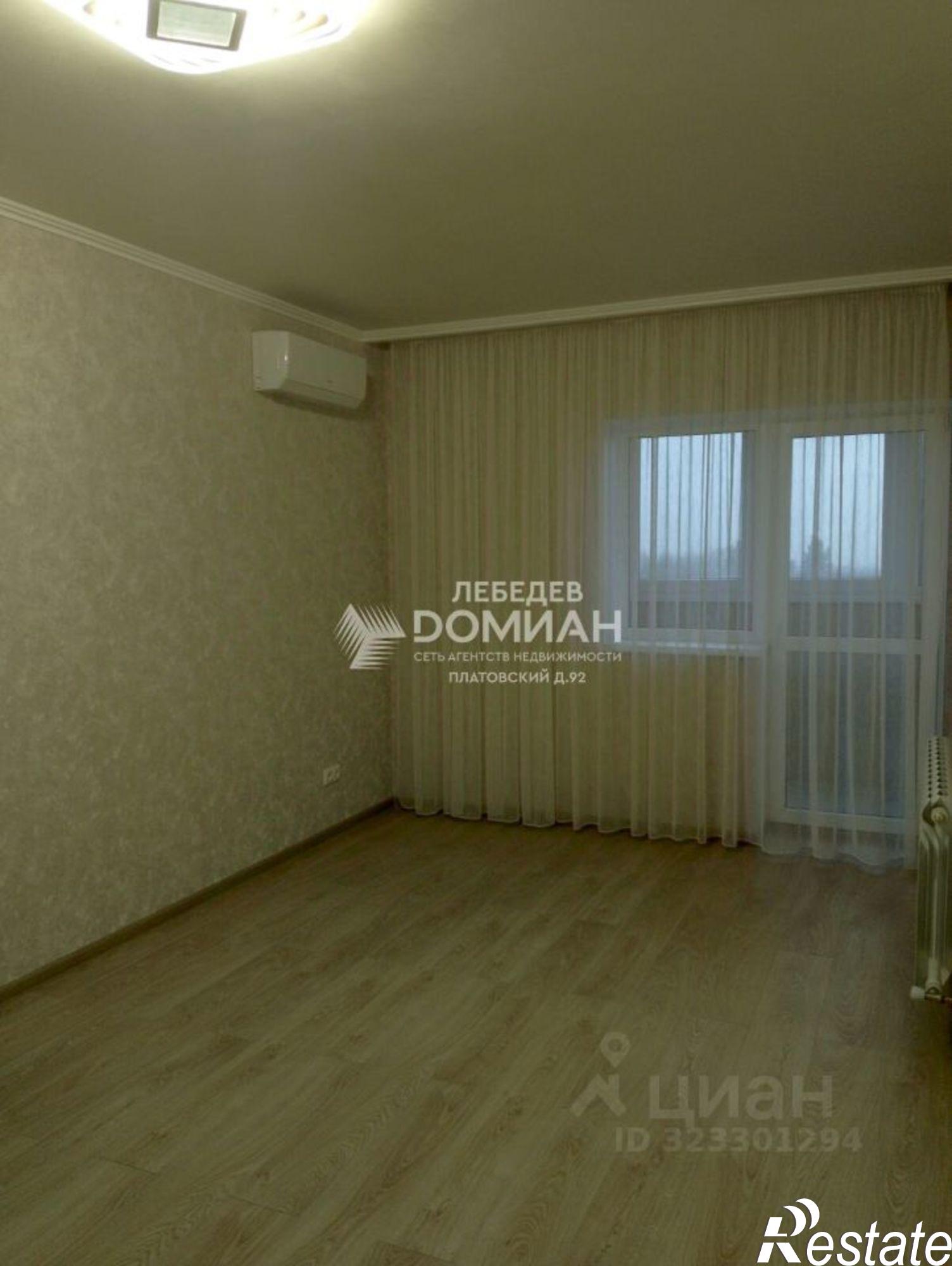 Купить квартиру за 10 500 000 рублей на улица Фрунзе, 82/55