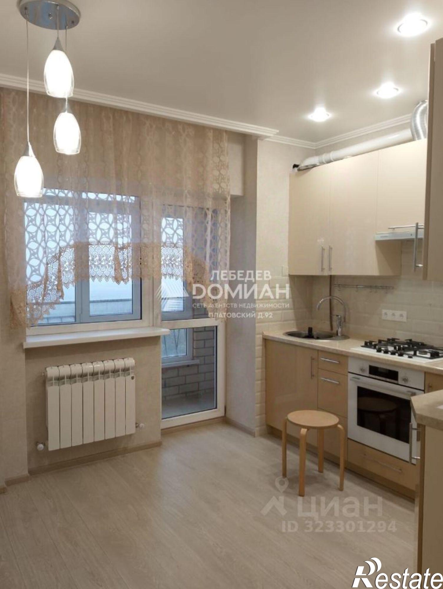 Купить квартиру за 10 500 000 рублей на улица Фрунзе, 82/55