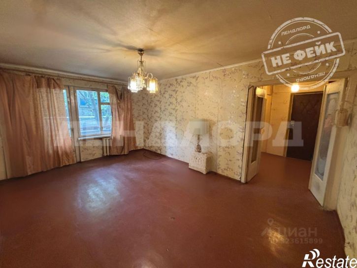 3-комн квартира Будённовская улица, 159/2,  д. 159/2