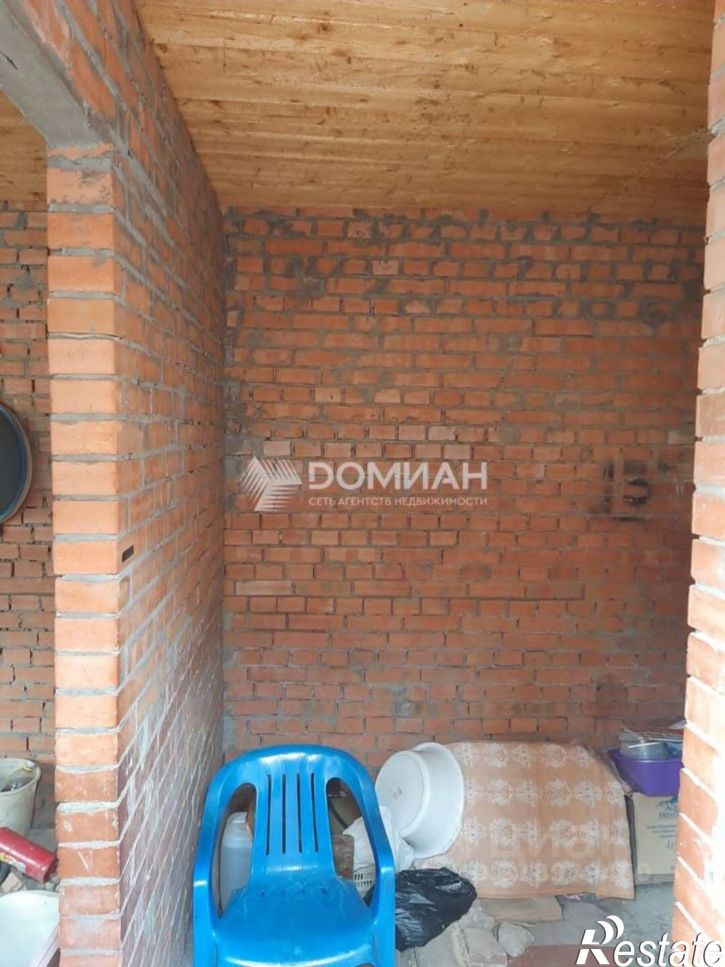 3-комн квартира Пушкинская улица, 32,  д. 32