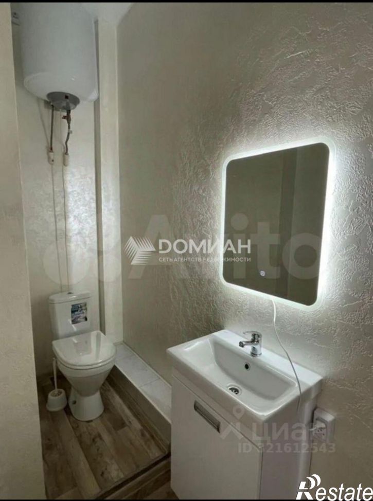 2-комн квартира Комитетская улица, 102,  д. 102