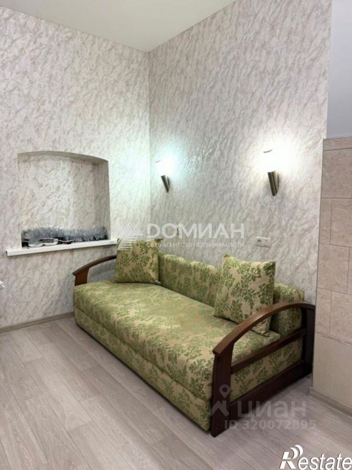 1-комн квартира Московская улица, 32,  д. 32