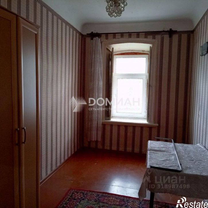 2-комн квартира Московская улица, 32,  д. 32