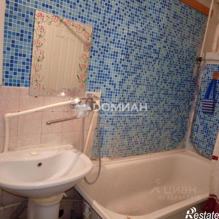 2-комн квартира Московская улица, 32,  д. 32