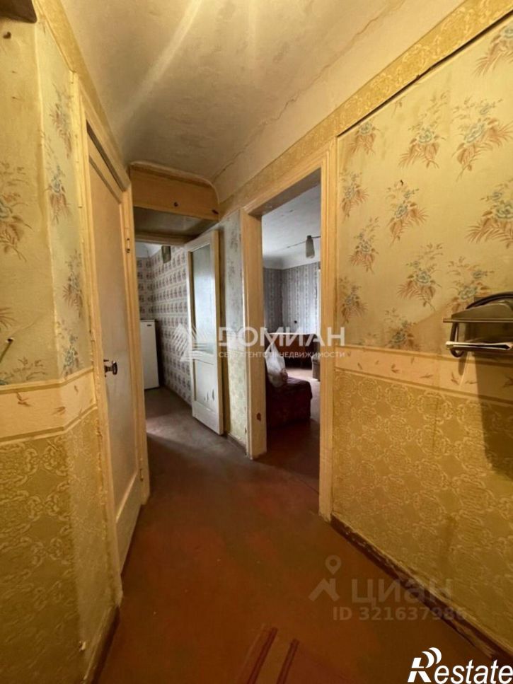 3-комн квартира Новочеркасск