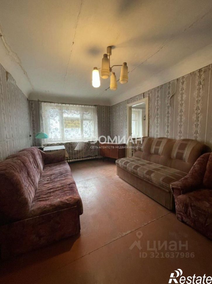 3-комн квартира Новочеркасск