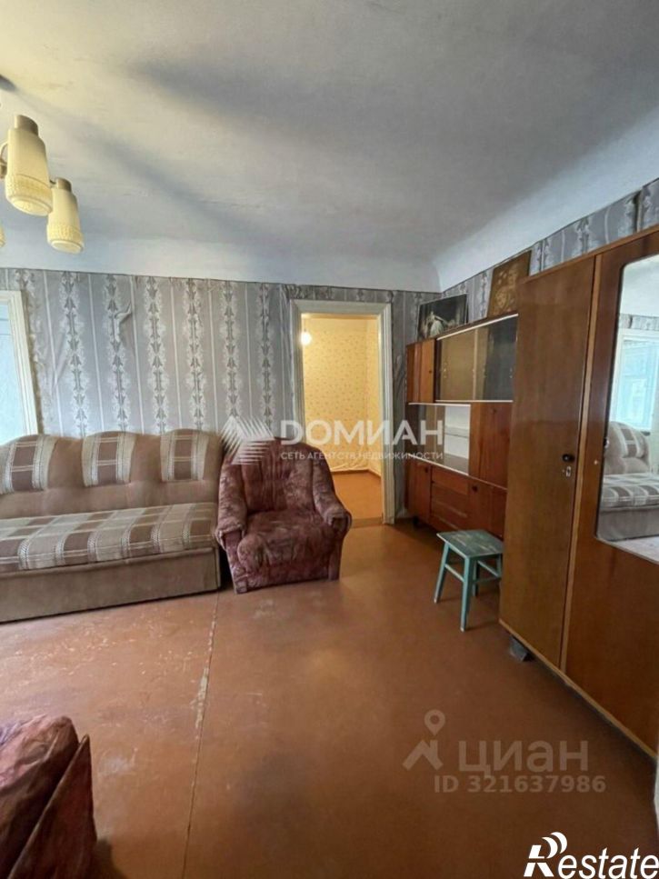 3-комн квартира Новочеркасск