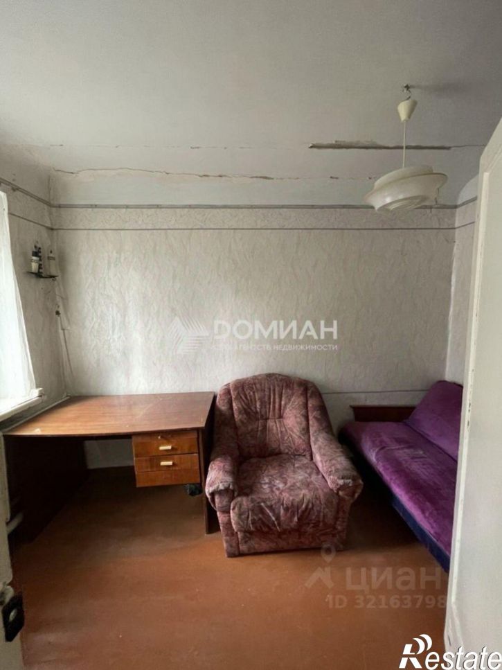 3-комн квартира Новочеркасск