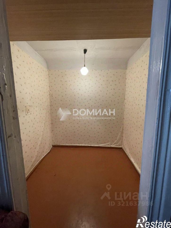 3-комн квартира Новочеркасск