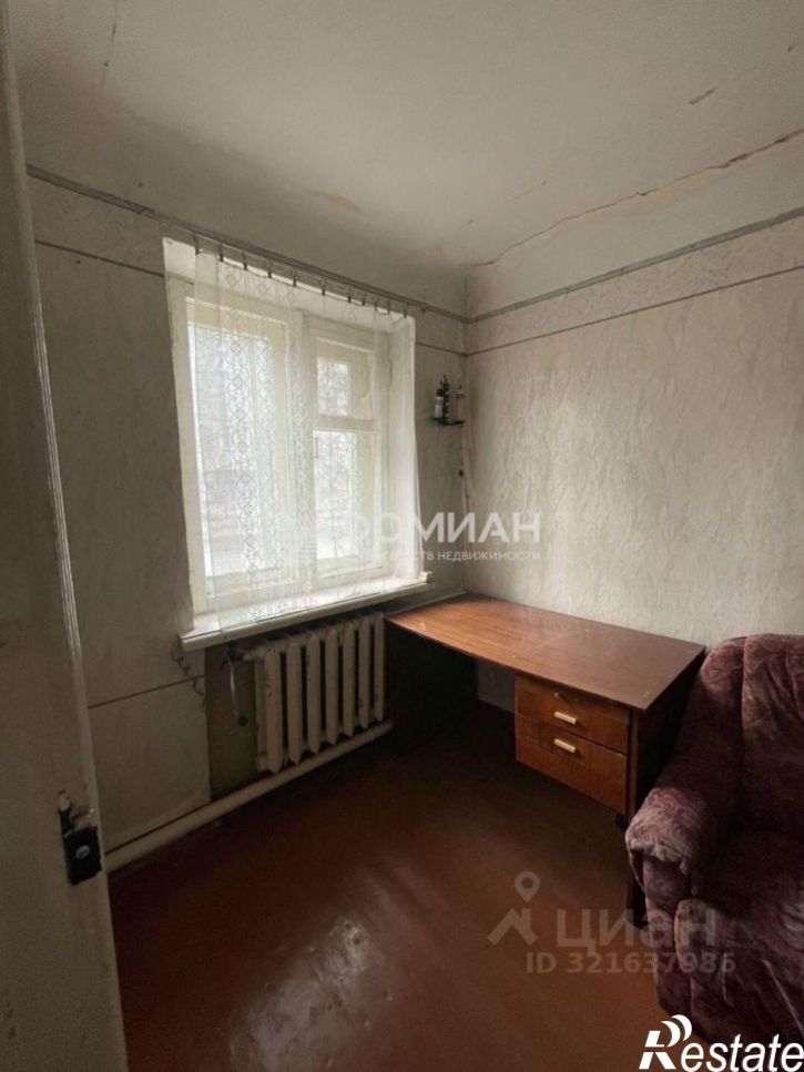 3-комн квартира Новочеркасск