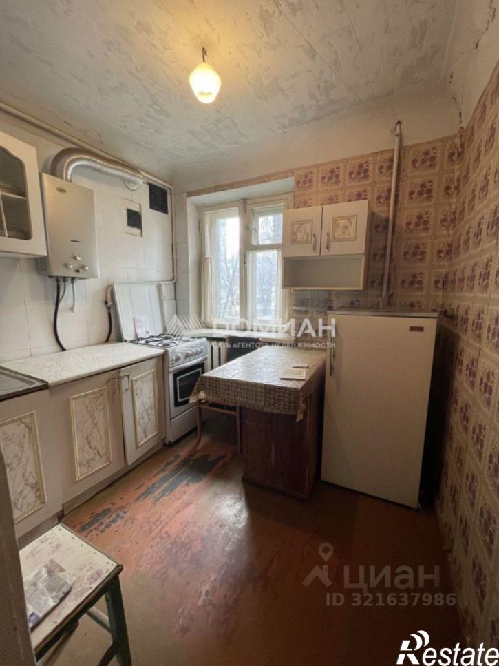 3-комн квартира Новочеркасск