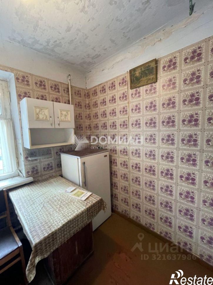 3-комн квартира Новочеркасск