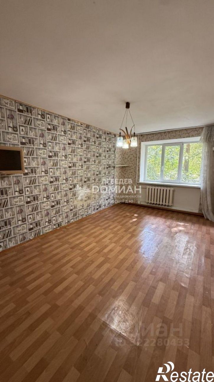 2-комн квартира Новочеркасск