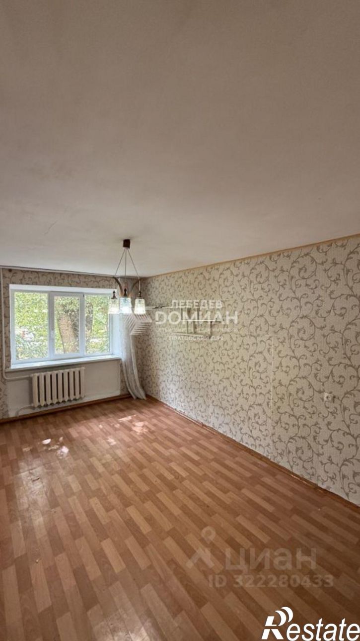 2-комн квартира Новочеркасск