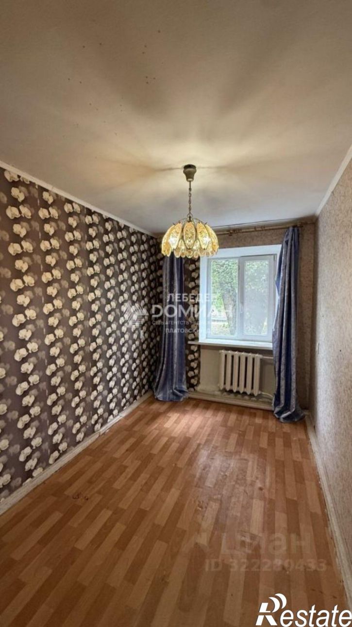 2-комн квартира Новочеркасск