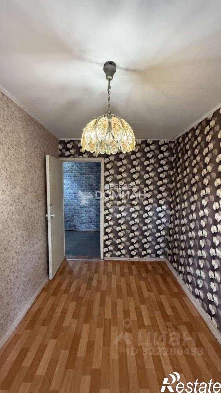 2-комн квартира Новочеркасск