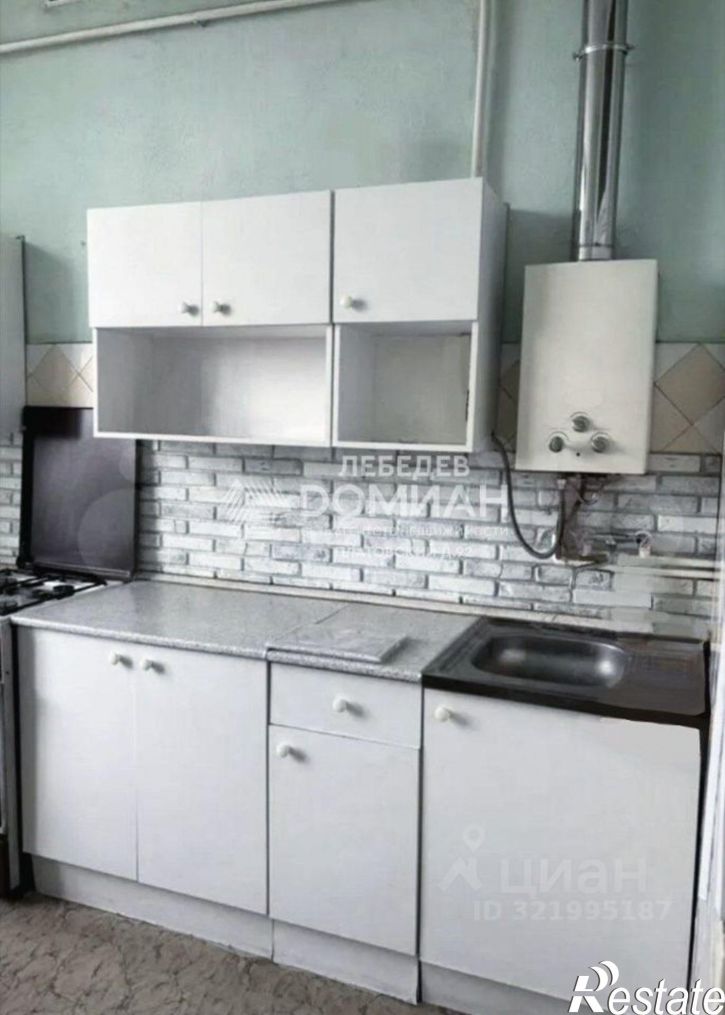 2-комн квартира Новочеркасск