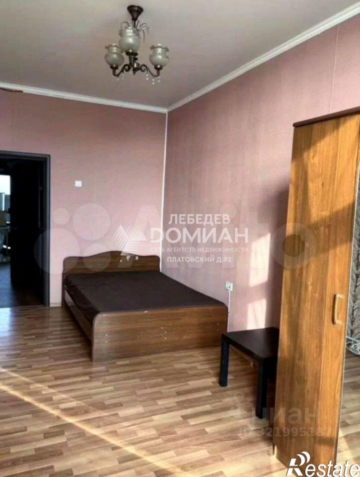 2-комн квартира Новочеркасск