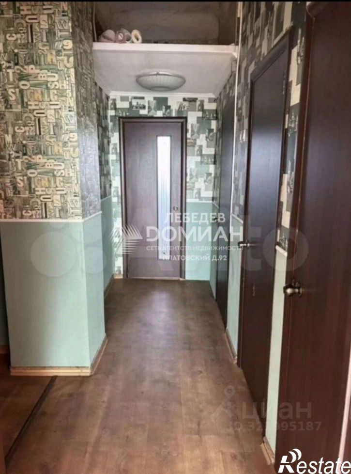 2-комн квартира Новочеркасск