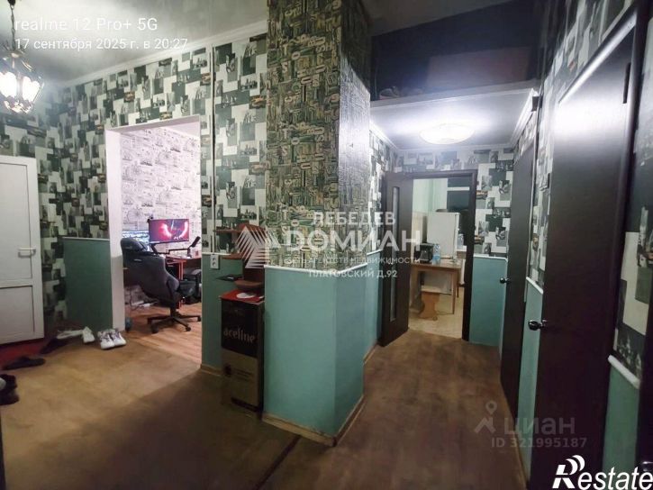 2-комн квартира Новочеркасск