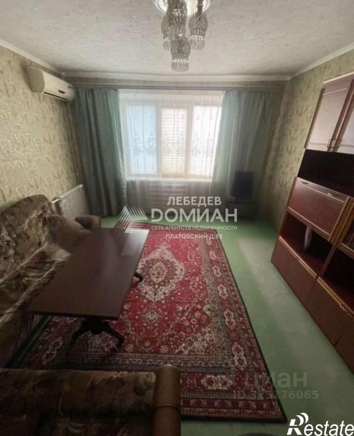 2-комн квартира Первомайская улица, 91/2,  д. 91/2