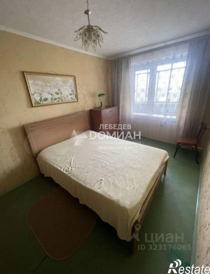 2-комн квартира Первомайская улица, 91/2,  д. 91/2