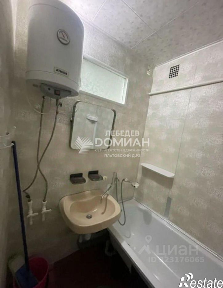 2-комн квартира Первомайская улица, 91/2,  д. 91/2