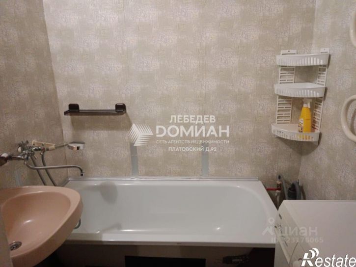 2-комн квартира Первомайская улица, 91/2,  д. 91/2