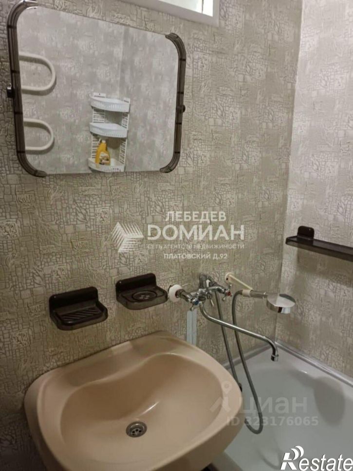 2-комн квартира Первомайская улица, 91/2,  д. 91/2