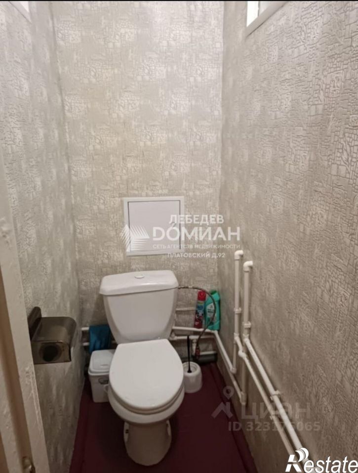 2-комн квартира Первомайская улица, 91/2,  д. 91/2