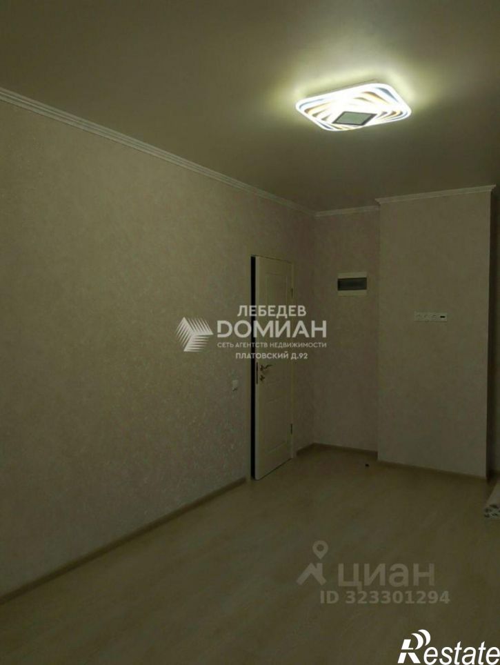 3-комн квартира улица Фрунзе, 82/55,  д. 82/55