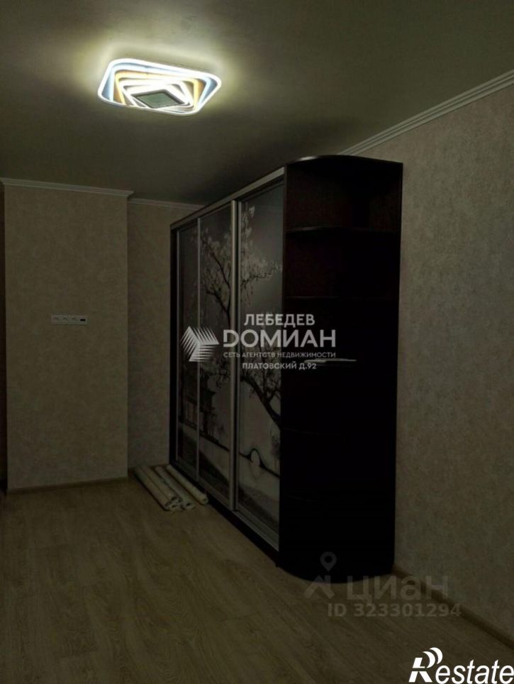 3-комн квартира улица Фрунзе, 82/55,  д. 82/55