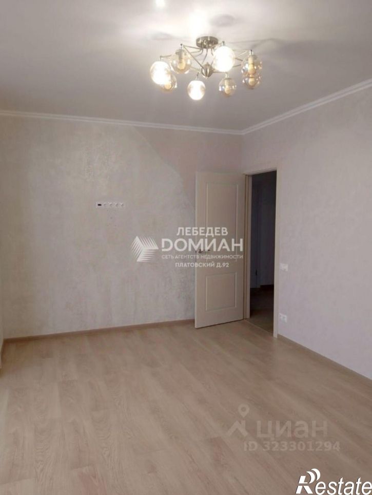 3-комн квартира улица Фрунзе, 82/55,  д. 82/55