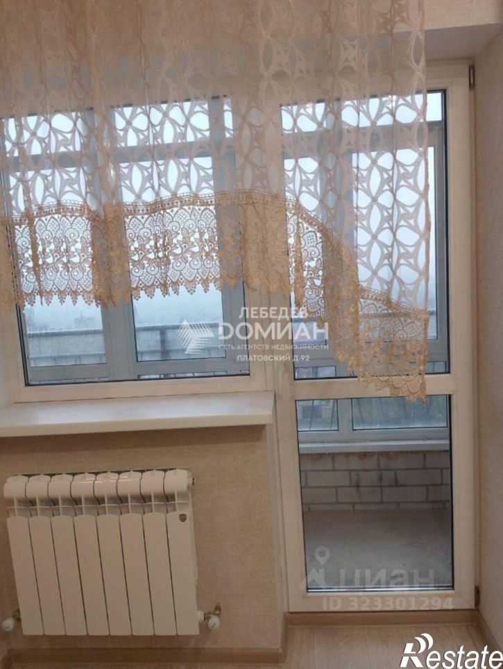 3-комн квартира улица Фрунзе, 82/55,  д. 82/55