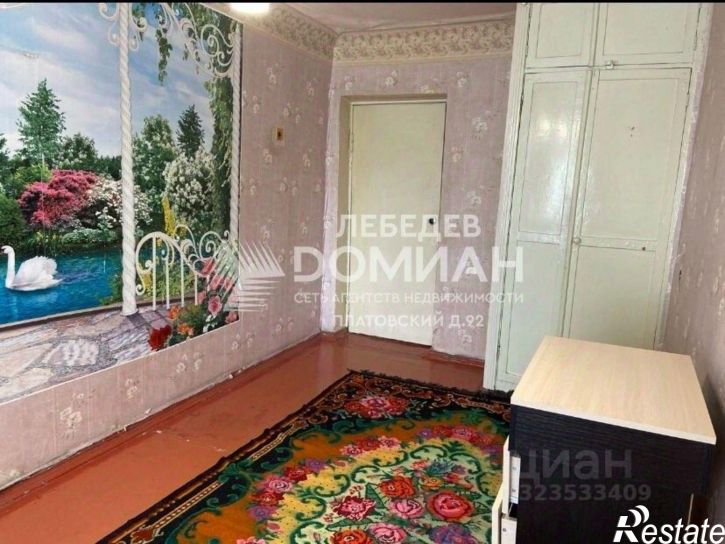 3-комн квартира улица Калинина, 53,  д. 53