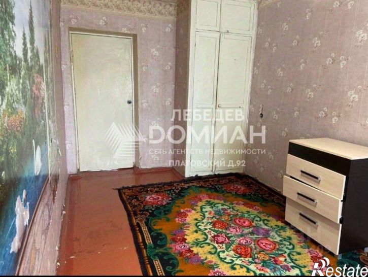 3-комн квартира улица Калинина, 53,  д. 53