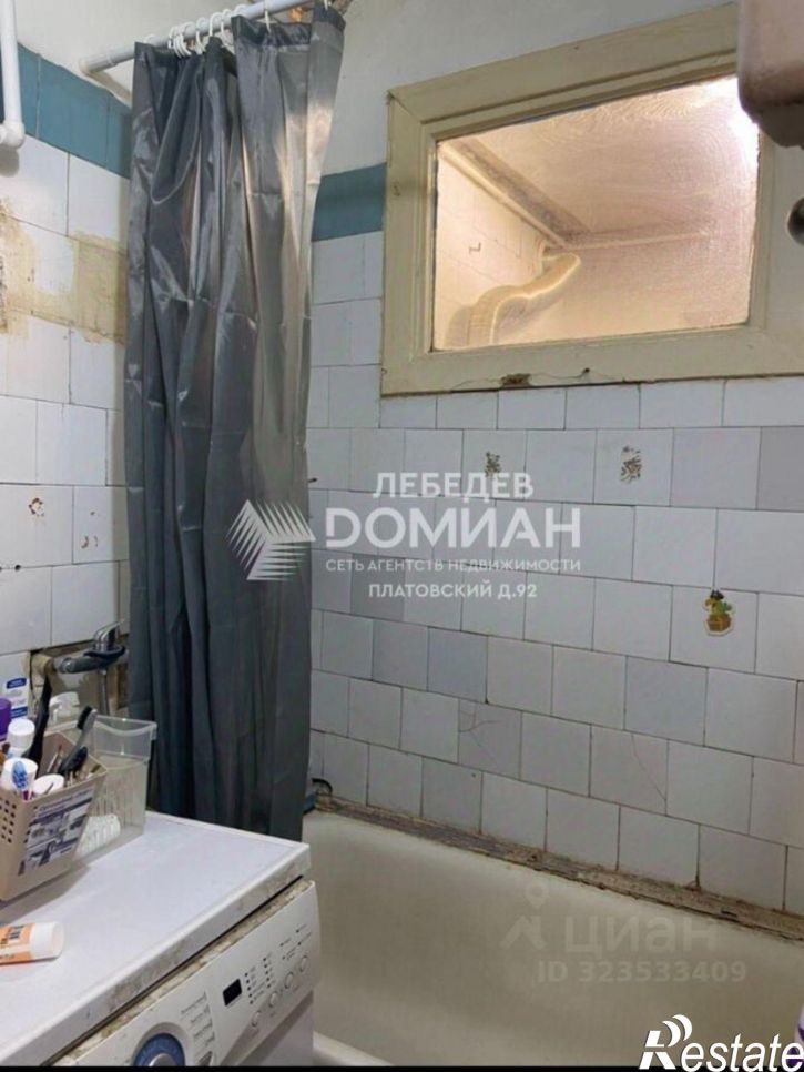 3-комн квартира улица Калинина, 53,  д. 53