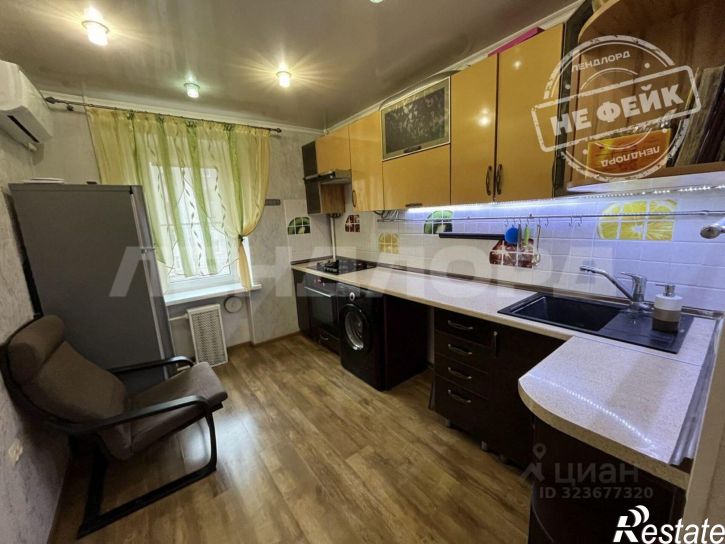 3-комн квартира Новочеркасск, Заводской переулок