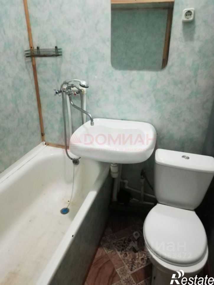 1-комн квартира ул Московская, 32,  д. 32