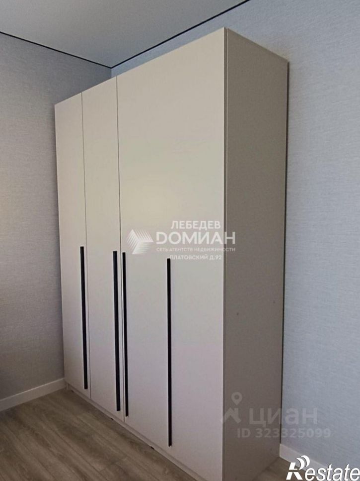 1-комн квартира улица Фрунзе, 82/55,  д. 82/55