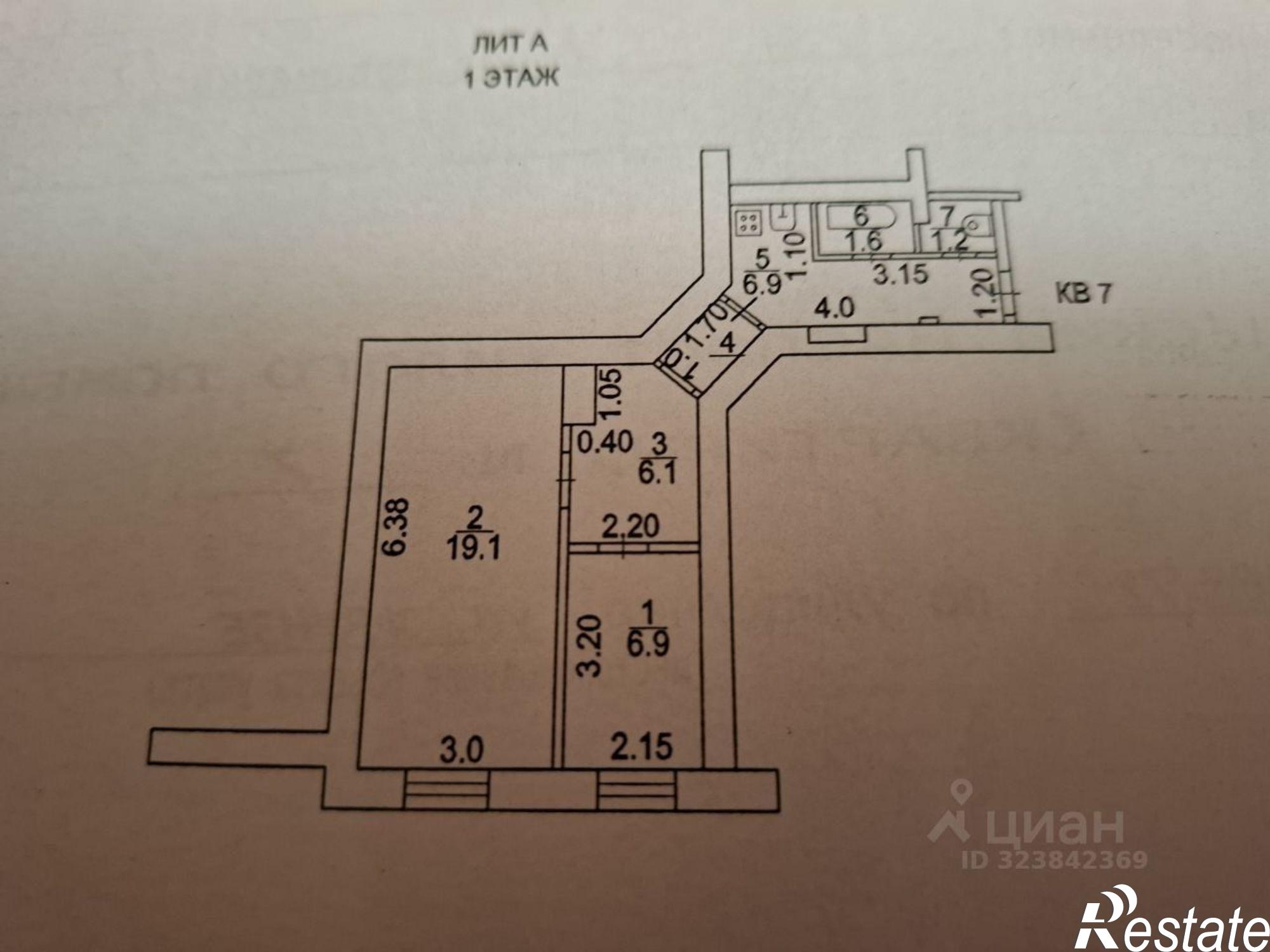Купить квартиру за 8 000 000 рублей на улица Просвещения, 70