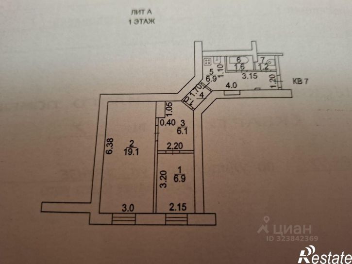 3-комн квартира улица Просвещения, 70,  д. 70
