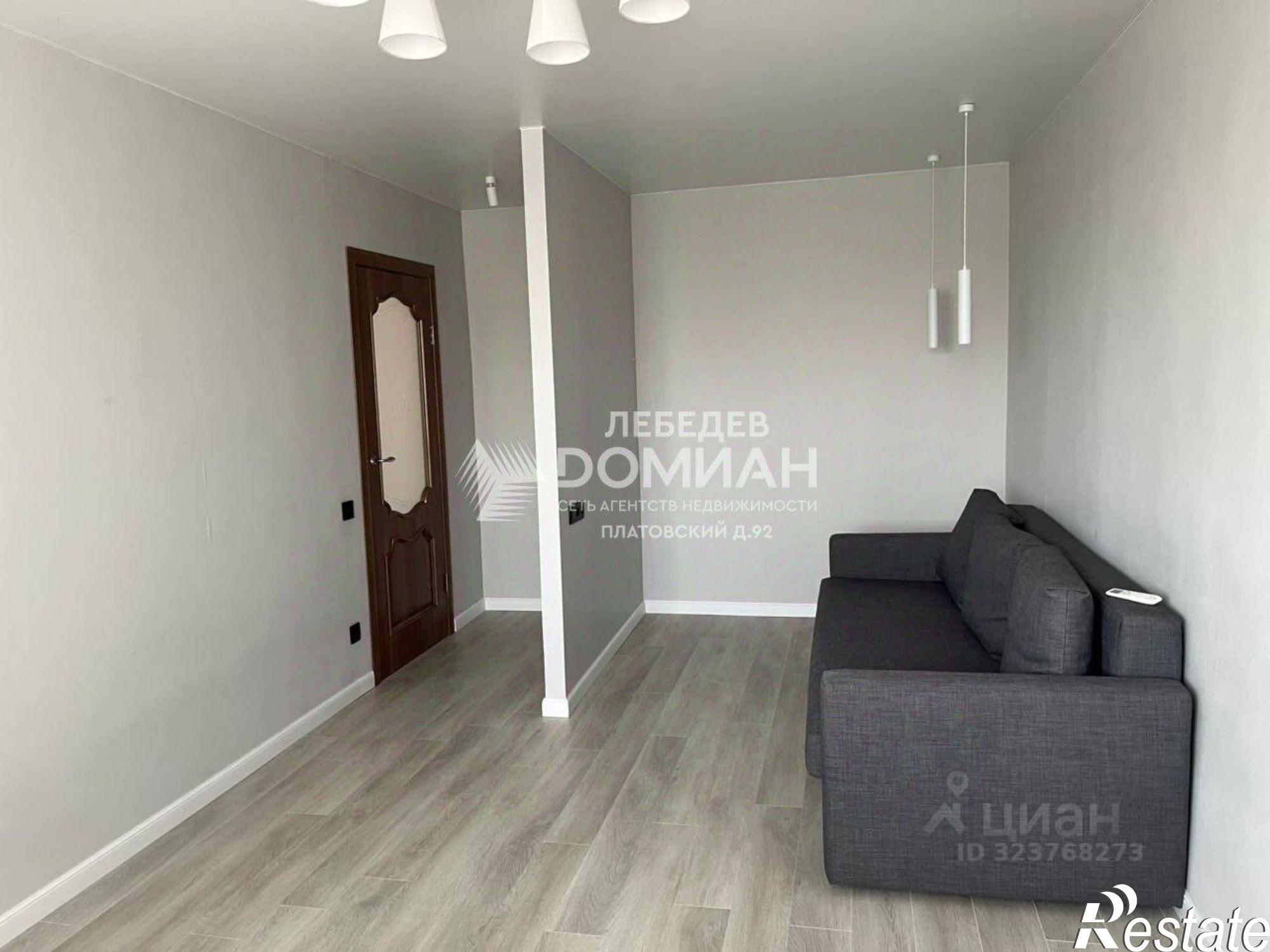 Купить квартиру за 4 750 000 рублей на Платовский проспект, 59Б