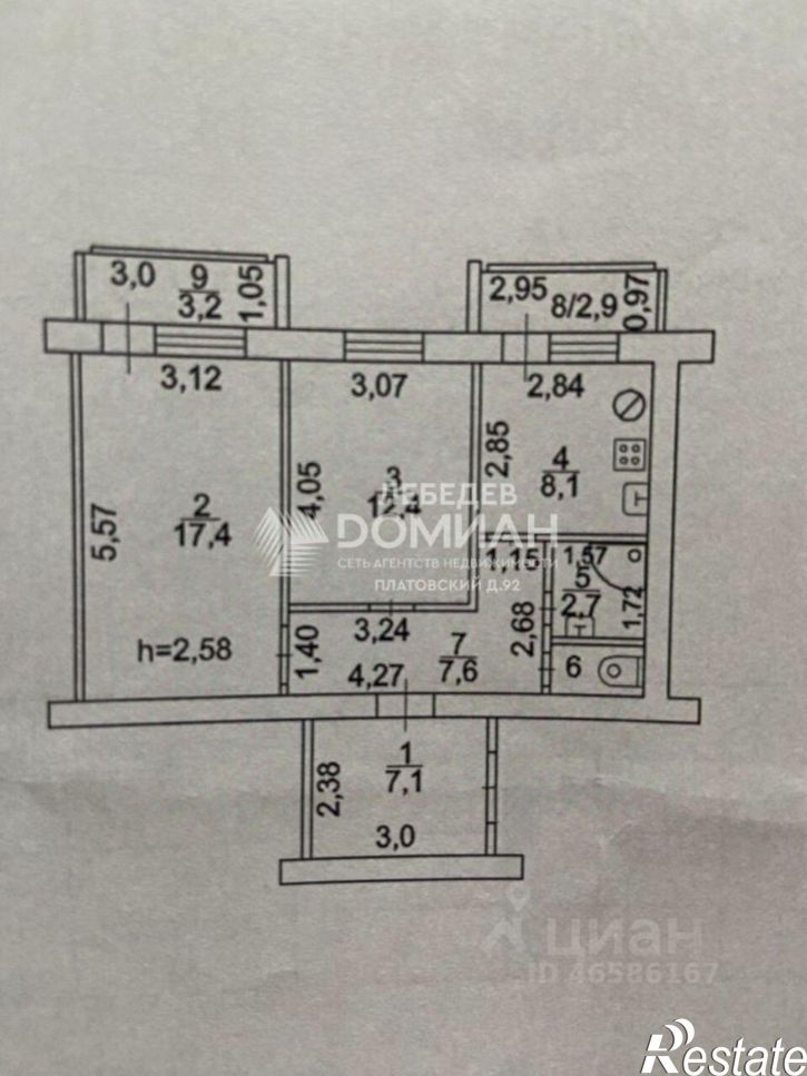 2-комн квартира Платовский проспект, 59Б,  д. 59Б