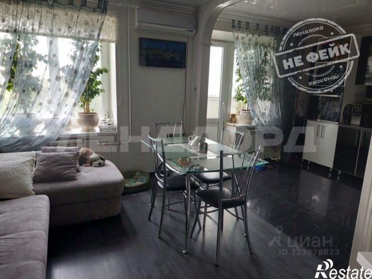 3-комн квартира Баклановский пр-кт, 192А,  д. 192А