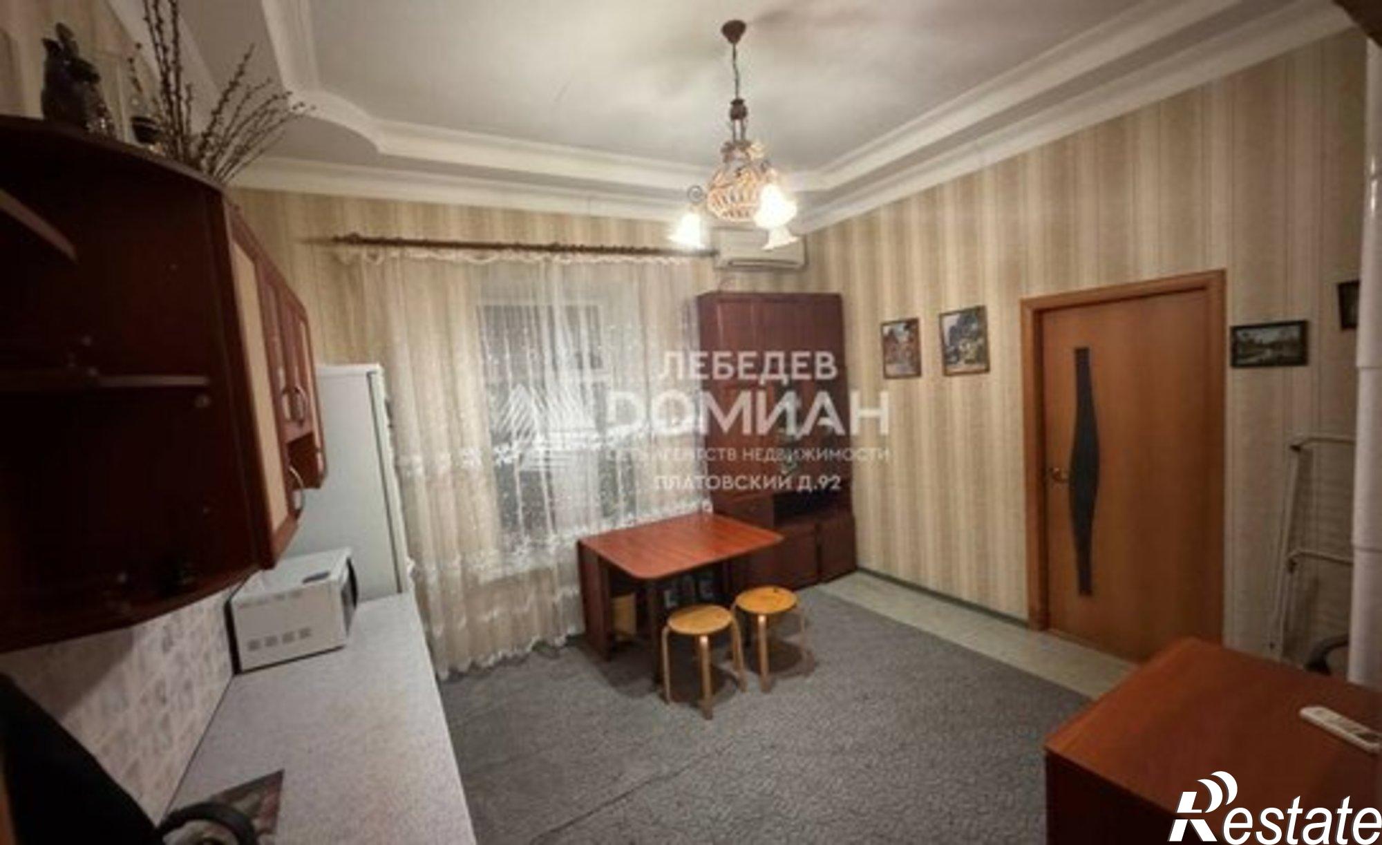 Купить квартиру за 2 950 000 рублей на ул Комитетская, 82