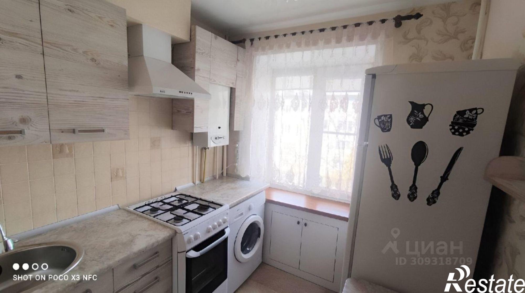 Сдать квартиру за 20 000 рублей на ул Заводская, 4